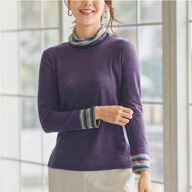 ウール入りボーダー使いプルオーバー