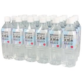 ７年保存おいしい天然水「のどみたす」５００ｍｌ×２４本セット