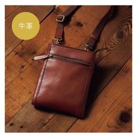 〈Gem Basic〉牛革アンティーク加工ショルダーバッグ