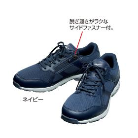 〈ミズノ〉LD AROUND 4 SW