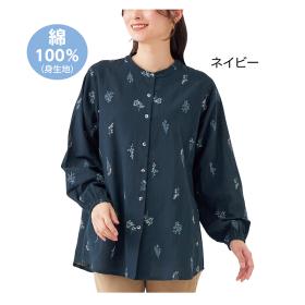 コットン花柄刺しゅうブラウス