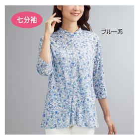 花柄プリントオパール加工七分袖ブラウス