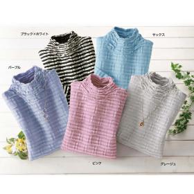 綿混素材の涼やかシャーリングプルオーバー