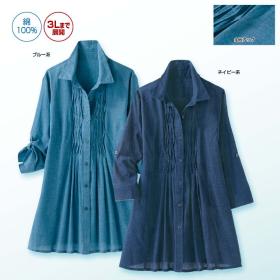 ソフトタッチ綿のシャンブレーブラウス