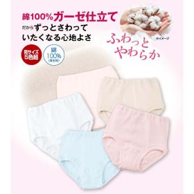 ３Ｌサイズ/綿１００％ソフトガーゼショーツ（同サイズ５色組）