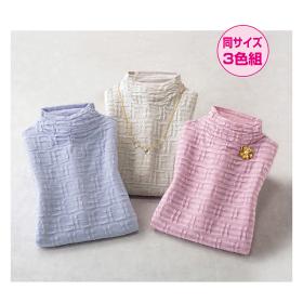 ふくれジャカードプルオーバー（同サイズ3色組）