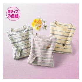 M～LL／タックジャカードプルオーバー（同サイズ3色組）