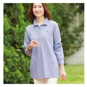 多機能がうれしい！長袖ポロシャツ（よりどり2枚以上）1枚あたり