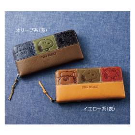 〈ピーナッツ〉チームビーグル スヌーピー牛革ラウンド長財布