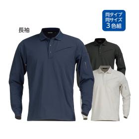 〈KELTRAS〉AIR FEEL TECHポロシャツ（同タイプ同サイズ3色組）