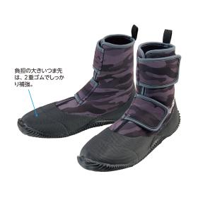 軽くて柔らかいハイカットワークシューズプラス