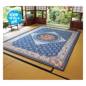 6畳用/高級仕様綿混ゴブラン織カーペット「ローザンヌ」