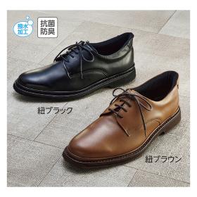 〈リナシャンテバレンチノ〉NO BERAビジカジコンフォートシューズ