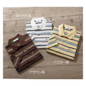 〈ゴールデンベア〉鹿の子ボーダー半袖ポロシャツ