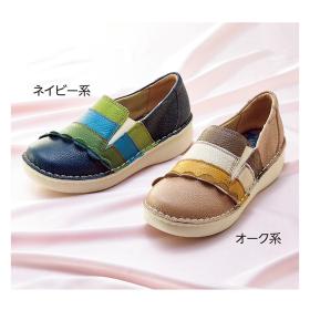 〈エスタシオン〉マルチボーダースリッポンシューズ