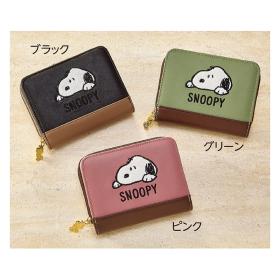 〈ピーナッツ〉あごのせスヌーピー二つ折り財布