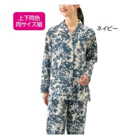 〈ゴールデンベア〉布帛綿100％二重ガーゼ柄パジャマ（上下同色同サイズ組）