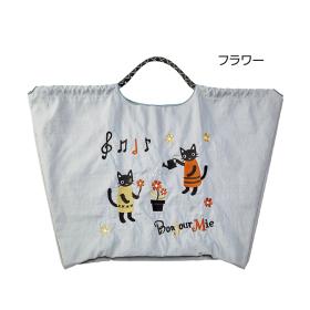 猫さんのロープバッグ