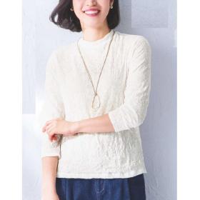 尾州素材七分袖プルオーバー