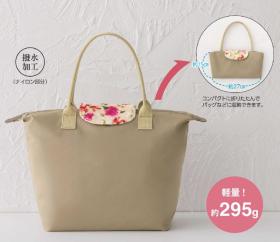折りたためる軽量トートバッグ