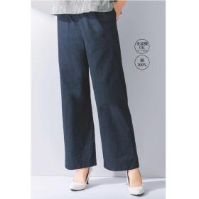 三河木綿ワイドパンツ