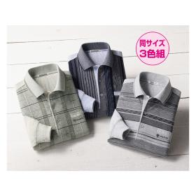 杢ジャカードデザイン長袖ポロシャツ（同サイズ3色組）