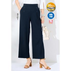 ボタン使いひんやりワイドパンツ
