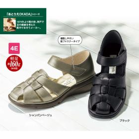 ＜あとりえＯＫＡＤＡ＞４Ｅ軽量シープ革エレガントサンダル