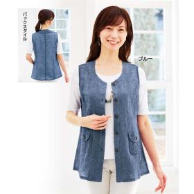 綿麻メッシュの軽やかベスト