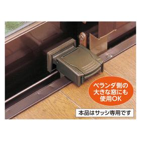 スーパーマドガチット（10個組）