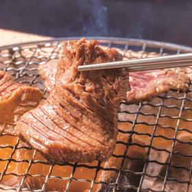 お徳用厚切り牛タン（２袋セット）