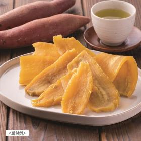 訳あり干し芋紅はるか（３袋セット）