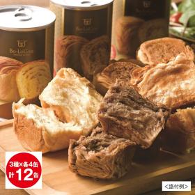 缶ｄｅボローニャ（３種計１２缶セット）