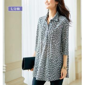 ピンタックデザインチュニック