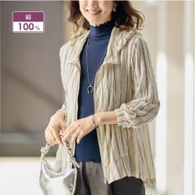 先染めストライプ綿楊柳フード付ジャケット