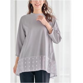 裾シアードットチュニック