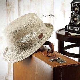 〈中央帽子〉清涼メッシュアルペンハット