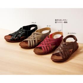 ＜カリシモアルテ＞牛革快適サンダル