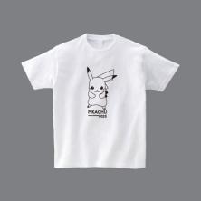 Jaf通販 通販紀行 メンズファッション