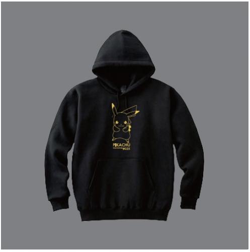 復活する 畝間 アイロニー ピカチュウ パーカー 通販 Desertnet International Biz