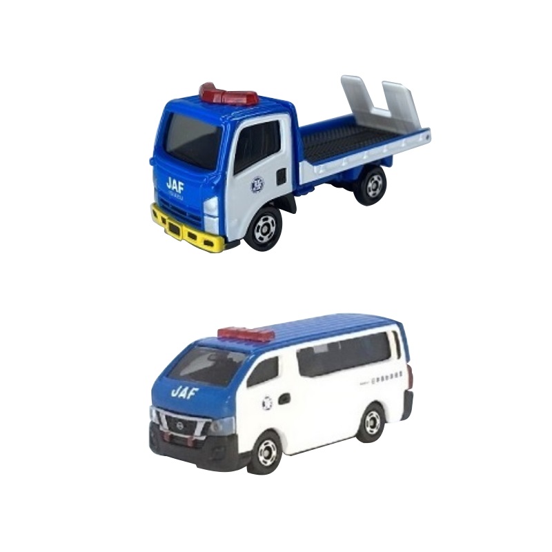 Jaf通販 通販紀行 ｊａｆオリジナルトミカ いすゞエルフ 日産キャラバンセット