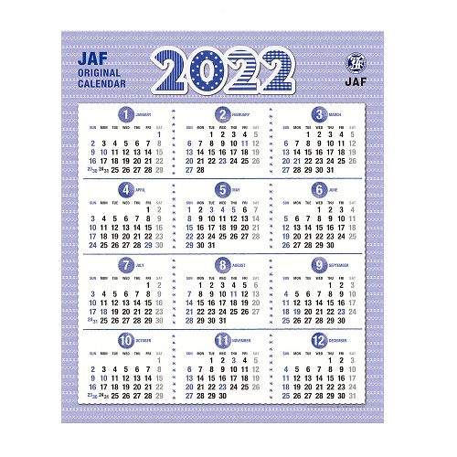Jaf通販 通販紀行 ｊａｆオリジナルカレンダー２０２２ 玉カレンダー １部のみ
