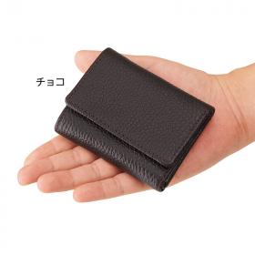 〈GIUDI〉ソフトエンボスレザー三つ折り財布